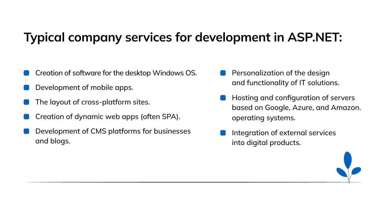 Typical company services for development in ASP.NET